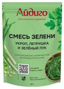 Смесь зелени дой-пак 40г