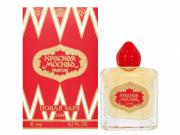 Д. "Красная Москва" в футляре