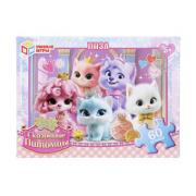 398461 Сказочные питомцы. Пазлы в коробке 60 деталей. 190х141х35 мм. Умные игры в кор.24шт