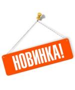 AKBAR "Рождественский мандарин" 100 пак., черный, с/я, картон