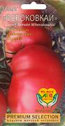 Томат Фероковкай