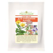 Сбор трав «Для очищения крови»