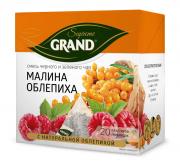 Малина Облепиха 20 пак.