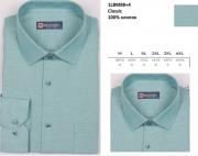 *1LBM88+4 (M-4XL) Сорочка мужск.оксфорд.классика.дл.рукав, бирюзовый, BROSTEM