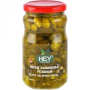 Перчики халапеньо Delizia 370 гр