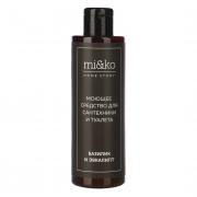 Моющее средство Базилик и эвкалипт для дезинфекции 200 мл