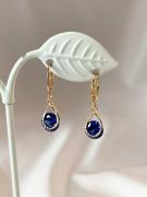 Серьги "Сапфировая роса" (А6))