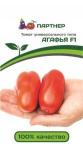 Томат Агафья 0,05 г. Семена