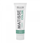 MATISSE COLOR green/зеленый 100 мл Пигмент прямого действия