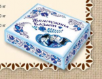 *Конфеты "Жемчужина Казани"
