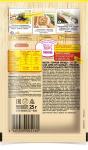 Maggi Горячая кружка® Крем-суп сырный с гренками, 25 г
