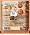 Maggi Подлива домашняя мясная, 90 г