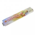 Пленка пищевая ПЭ в пакете 30  см x 10 м