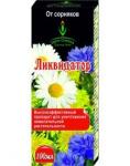 Ликвидатор 250мл (50шт)