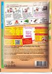 Maggi На второе для сочных тефтелек в сливочно-томатном соусе, 30 г