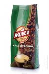Кофе ЖОКЕЙ Классический в зернах 500 г м/у