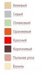 Табурет круглый «Пенёк легкий»