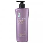 KeraSys Кондиционер ампульный Salon Care Гладкость и Блеск 470мл с дозат.