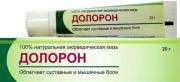 ДОЛОРОН мазь в тубе 25 г.