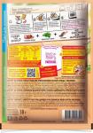 Maggi На второе для сочной курицы с чесноком, 38 г