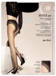 Style 20 колготки