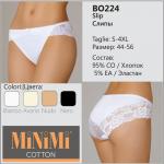 BO224 Slip трусы Minimi