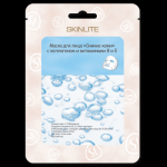 SKINLITE Маска тканевая "Сияние кожи" с коллагеном и витаминами В и Е 1*23мл