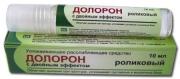 ДОЛОРОН роликовый 10 мл