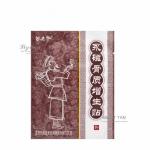 Пластырь лечебный от "косточек" на ногах (plaster for hyperosteogeny)