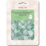 SKINLITE Маска тканевая подтяг.с коллагеном и экстрактом Зеленого чая 1*23мл