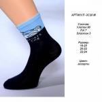 Носки детские 10 пар