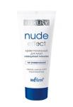 LUXURY Крем тональный Nude Effect "невидимый" макияж (универс.тон) 30 мл