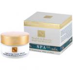 Health&Beauty 111 Крем д/лица отбеливающ.д/кожи с пигиентными пятнами SPF20 50мл