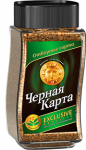Кофе Черная Карта Exiusive Brasillia 95 г с/б