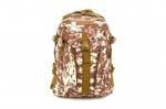 Рюкзак Mr. Martin 5016# хаки