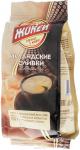 Кофе ЖОКЕЙ Ирландские сливки 150 г м/у молотый