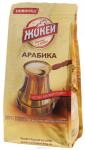 Кофе ЖОКЕЙ Для Турки 200 г м/у молотый