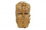 Рюкзак Mr. Martin 5025# хаки