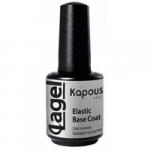 Эластичное базовое покрытие «Elastic Base Coat»15 мл.