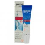SWISS image 46+ Крем вокруг ГЛАЗ против глубоких морщин 15 мл