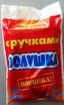 Мешок д/мусора "Золушка" 30 л с ручками 1/30 (50) 70-220