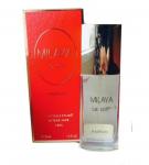 Духи Милая вечером в футляре