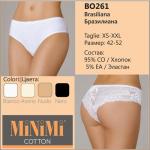 BO261 трусы Minimi