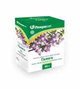 Галеги трава 50 гр.