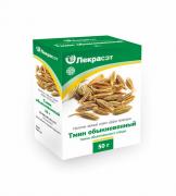 Тмин обыкновенный плоды 50 гр.