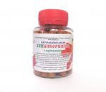 Драже Апиаскорбинка с прополисом, 100 г
