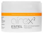 AIREX Воск для моделирования - нормальная фиксация 75 мл.