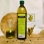 Столовое оливковое масло Epitrapezio, Греция, пласт.бут., 1 л