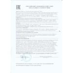 Кунжутная паста с какао и лесным орехом, Греция, ст.банка, 220 г