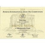 Фермерское оливковое масло Olivi, Греция, жест.банка, 5 л